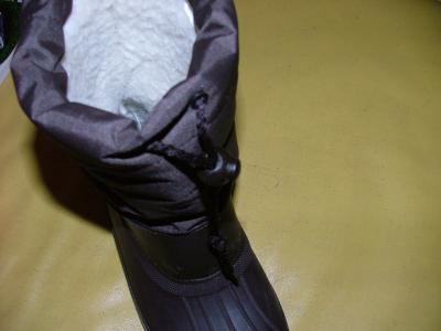 Bild zu Wie heißen diese Dinger, womit man Schnurband festziehen kann - siehe Foto - Sparforum - Forum rund ums Sparen