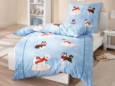 Bild zu Cool...... wg. Bettwäsche von Lidl.... - Sparforum - Forum rund ums Sparen