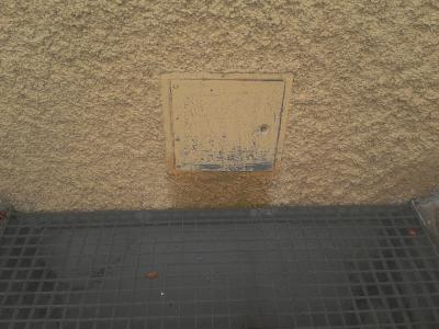 Bild zu Öllieferung und undichter Aufsatz! Ölfleck an Hauswand - Aktuelles