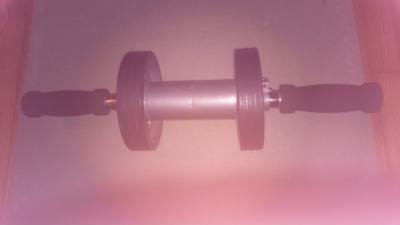 Bild zu Kennt jemand dieses Fitnessteil - Aktuelles
