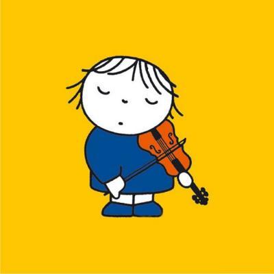 Bild zu Dick Bruna ist tot - Aktuelles