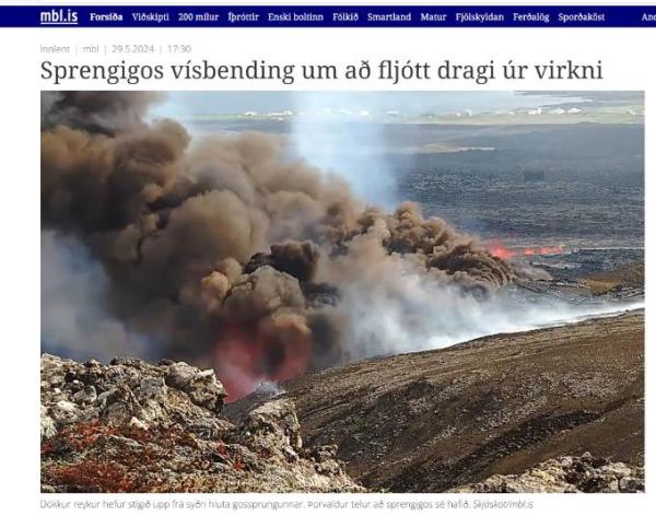 Bild zu Wieder Vulkanausbruch auf Island - Aktuelles