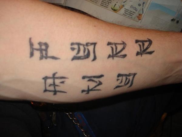 Bild zu Tattoo - Forum für Januar - Mamis