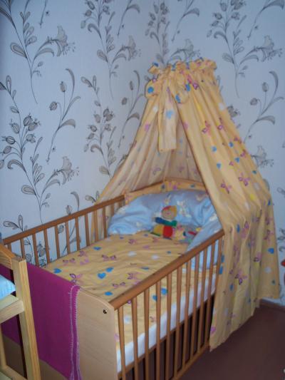 Bild zu Babyecke und Kinderwagen - Forum für Januar - Mamis