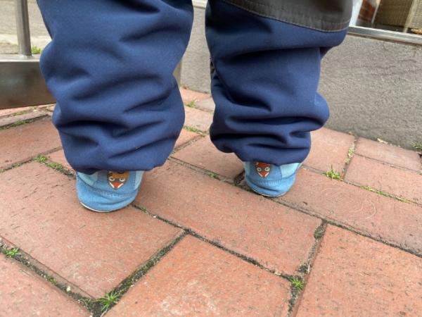 Bild zu Nochmal Schuhe... - Forum für Januar - Mamis