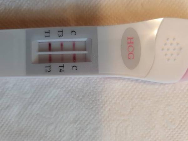 Bild zu Test mit Wochenbestimmung - Forum für Januar - Mamis