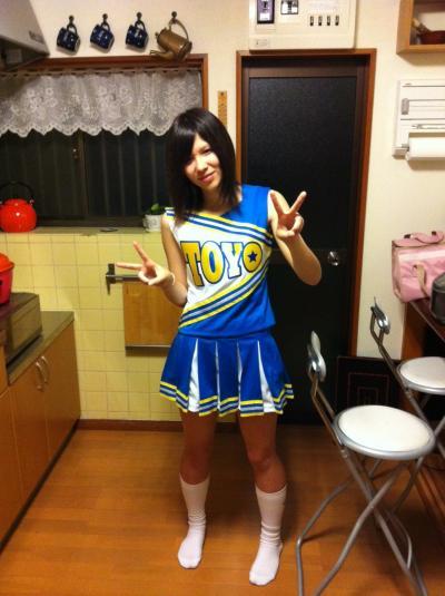 Bild zu Neue Bilder von Lisa und Lina Yamanaka;-)  sooooooooo süß - Forum für Februar - Mamis