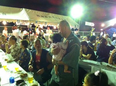 Bild zu japanisches Kreiselschnecken Fest........;-) mjam,mjam - Forum für Februar - Mamis