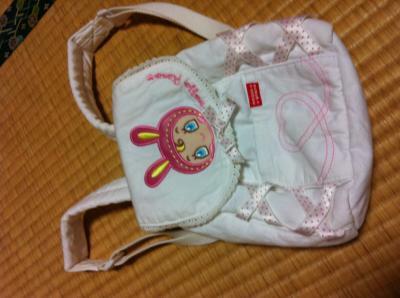 Bild zu Schaut mal - Forum für Februar - Mamis