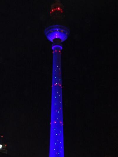 Bild zu festival of Lights- ein paar bilder - Forum für Februar - Mamis