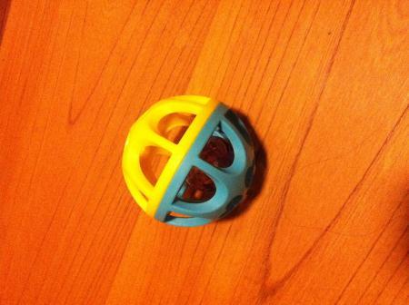 Bild zu 