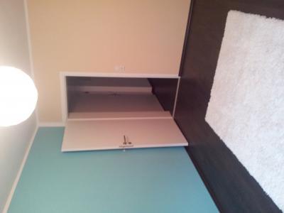 Bild zu babyzimmer - Forum für Februar - Mamis