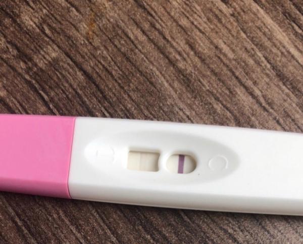 Bild zu Verunsichert - Forum für Februar - Mamis
