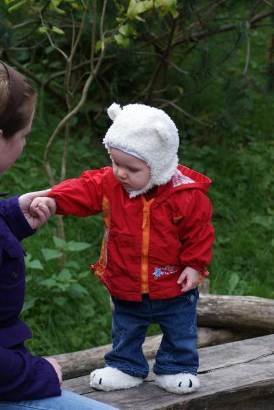 Bild zu Guten Morgen, ich wollte uns mal vorstellen... - Forum für März - Mamis