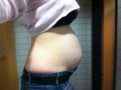 Bild zu Bauchbild - Forum für März - Mamis