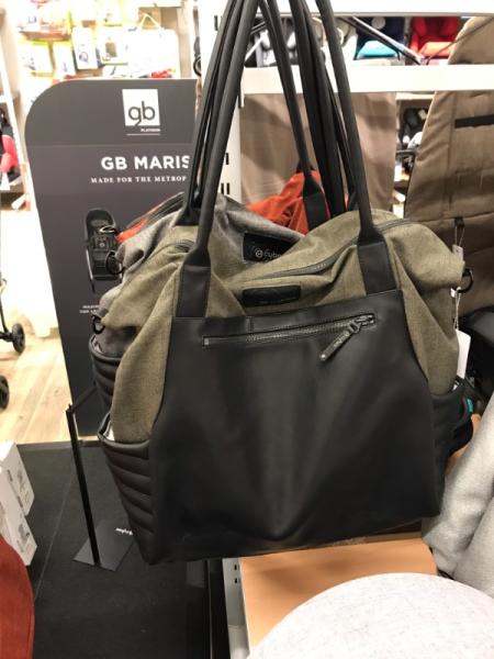 Bild zu Wickeltasche - Forum für März - Mamis