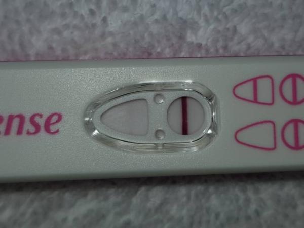 Bild zu Zart positiv an ES+10 und ES+12... - Forum für März - Mamis