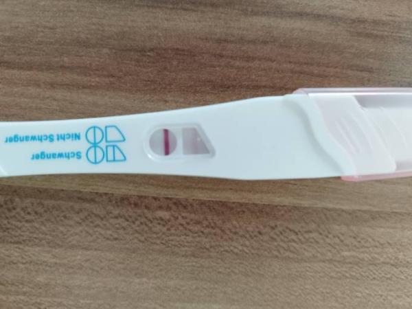 Bild zu Test... Wie würdet ihr ihn werten? - Forum für März - Mamis