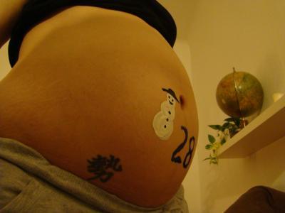 Bild zu Neue Bilder von der Bauchmalerei - Forum für April - Mamis