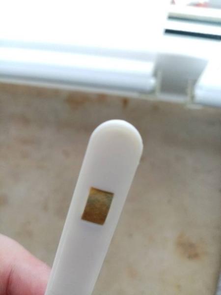 Bild zu Elanee ph test Ergebnis Hilfe bei Auswertung - Forum für April - Mamis