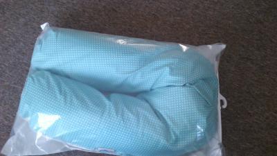 Bild zu Welches Stillkissen habt ihr? - Forum für Mai - Mamis