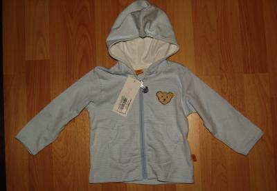 Bild zu An alle Jungsmamis: Verkaufe Jacke von Steiff Gr. 68 NEU - Forum für Mai - Mamis
