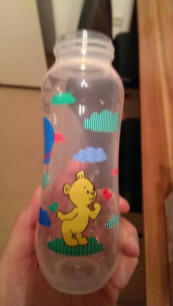 Bild zu frage - Forum für Mai - Mamis