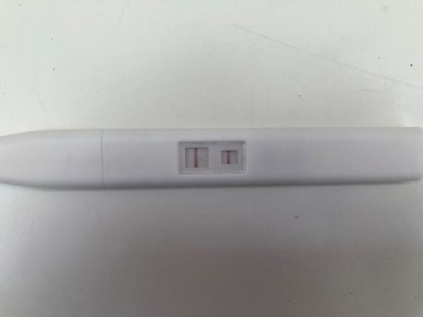 Bild zu Ich glaube das ist…. - Forum für Mai - Mamis