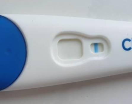 Bild zu Clearblue Ultra Frühtest - Forum für Mai - Mamis