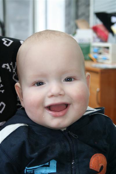 Bild zu huhu ich bin auch mal da :) - Forum für Juni - Mamis