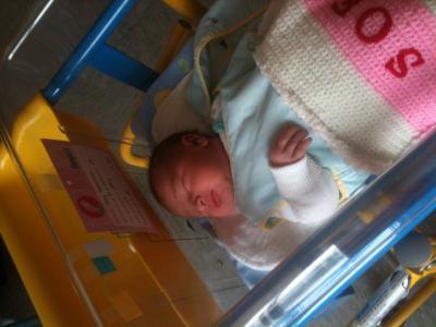 Bild zu Huhu Baby soey hat gestern das licht der Welt erblickt!!! - Forum für Juni - Mamis