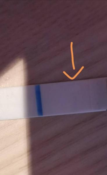 Bild zu Clearblue frühtest, falsch positiv? - Forum für Juni - Mamis