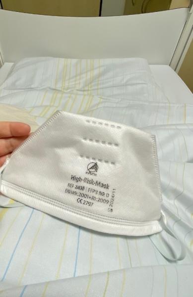 Bild zu Hallo aus der Klinik - Forum für Juni - Mamis