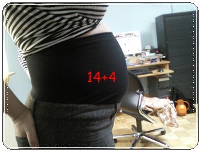 Bild zu So jetzt aber!!Bauchbilder.... - Forum für August - Mamis