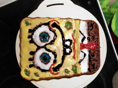 Bild zu Möchte auch mal nen Kuchen zeigen - Forum für August - Mamis