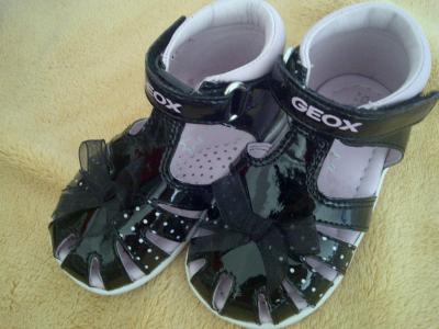 Bild zu Meine ersten Schuhe ****süüüüß**** - Forum für August - Mamis