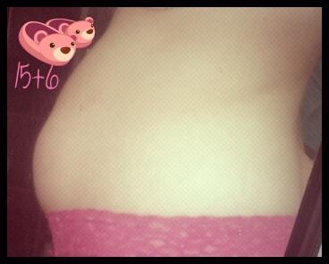 Bild zu **Bauchrunde** - Forum für August - Mamis