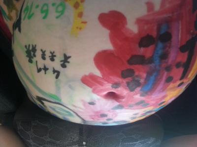 Bild zu ich bin ein kunstwerk - Forum für August - Mamis
