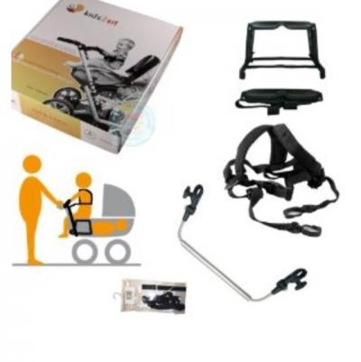 Bild zu Braucht jemand einen Kids2Sit Geschwistersitz? - Forum für August - Mamis