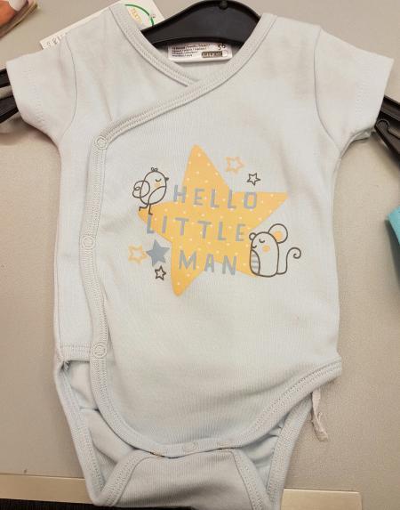 Bild zu It's gonna be... - Forum für August - Mamis