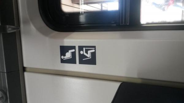 Bild zu Nachtrag was zum schmunzeln - Forum für August - Mamis