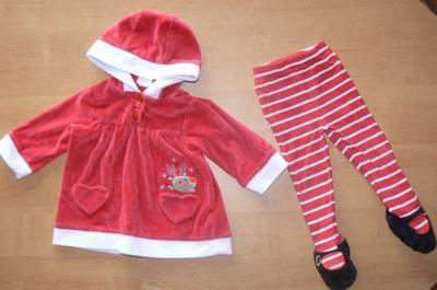 Bild zu Ersteigert - Forum für September - Mamis