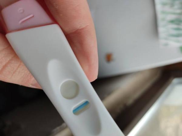 Bild zu Pregnafix Sst - Forum für September - Mamis