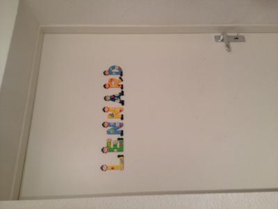 Bild zu Hihi :-) - Forum für Oktober - Mamis