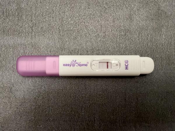 Bild zu Schwangerschaftstest - was sagt ihr? - Forum für Oktober - Mamis