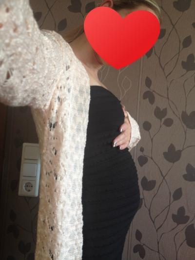 Bild zu Bauchi < 3 - Forum für November - Mamis