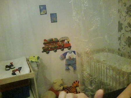 Bild zu 