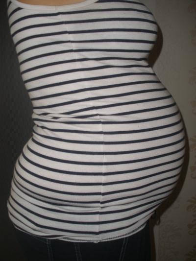 Bild zu Zeigt her Eure Bäuche!! - Forum für Dezember - Mamis