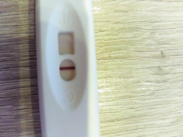 Bild zu Darf ich einsteigen ? - Forum für Dezember - Mamis