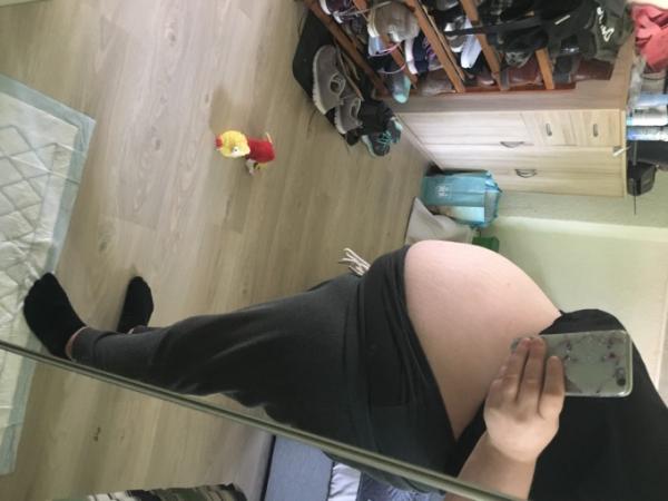 Bild zu Zurück vom FA - Forum für Dezember - Mamis